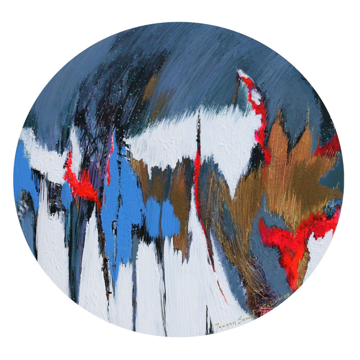 No. 17, akryl/płótno, śr. 40 cm